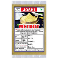 Joshi Metkut Methkut Menthyad Hittu 250g Authentic & Homemade