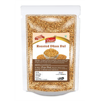 Desire Roasted Dhana Dal (Roasted Split Coriander Seeds) 200 Gram