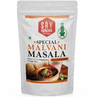 SRV Spices Special Malwani Masala | Coastal Region Masala | Sea Food Specialist | Spices,Taste of 57 years of Experience | Malvani Masala with 24 Hand Picked Ingredients (250gm, Pack of 1)