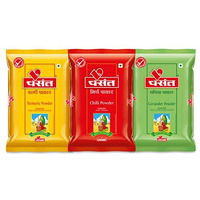 VASANT Masala Powder Combo | Pack of 3 (Chilli Powder + Turmeric Powder + Coriander Powder) | Chilli | Red Chilli | Turmeric | Haldi | Haldar | Coriander | Dhana | Dhaniya | Indian Spices & Masala | Vegetarian | 500 gm each