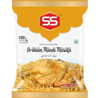 SS Masalas Arabian Mandi Masala 500g. Readimix Spices for Delicious Arabic Rice Recipe