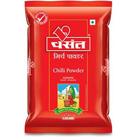 Vasant Masala Chilli Powder -500 gm