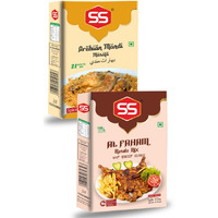 SS Masalas Alfaham Masala and Arabian Mandi Masala 100g each.