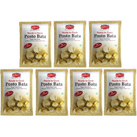 Cookme Posto Bata | Poppy Paste 350g (7 Pkt of 50g each)