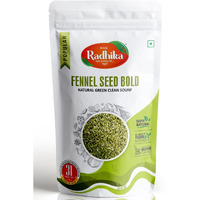 RADHIKA- New Crop Variyali Saunf 500g (Fennel Seeds) - Mouth Freshener, Digestion Aid, Naturally Sweet Badi Saunf, Sounf