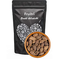 Fruitri Cardamom Black Whole Organic (Badi Elaichi, Sabut Elaichi) 200g