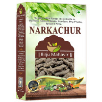 Birju Mahavir Narkachur - Kali Haldi - Nar Kachur - Narkchaur - Curcuma Zerumbet - Zedoary Root - Black Turmeric 400 Gr