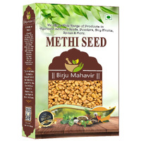 Birju Mahavir Meethi Seed - Fenugreek Seeds - Natural Dried - Fenugreek Seeds - Whole Methi Dana Seeds - Indian Spices -    100Gr