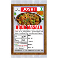 Joshi Goda Masala 250g Authentic & Homemade