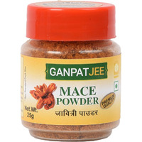 Ganpatjee Mace Javitri Powder Indian Spices, 25G | Pure and 100% Natural