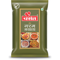 VASANT Garam Masala | Garam Masala | Indian Spices & Masala | Dry Powder | Spicy Powder | Clove, Coriander, Black Pepper, Black Cardamom | Vegetarian | 200 gm