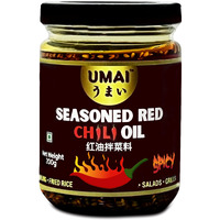 UMAI Seasoned Red Chilli Oil 200g| Authentically Chinese Condiment| Chilli Crisp Seasoned with Garlic, Ginger, Sichuan Pepper