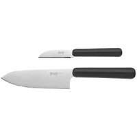 Ikea FEJKA 2-Piece Knife Set, Grey, Stainless Steel