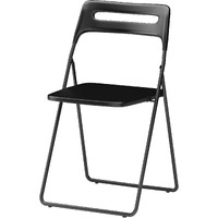 Ikea Nisse Folding Chair (Black,Iron)