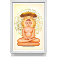 WhatsYourPrint Mahavir Swami wall decor (Size 8x12 inches, White Color Frame)