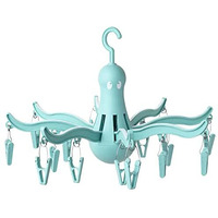 Ikea PRESSA Plastic Foldable Portable Hanging Dryer Octopus Shape Clothes Drying Hanger Rack with 16 Clips Hook, Turquoise