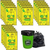 G1 Garbage Bags | Waste Covers | Dustbin Bags | Large Size | Black Color | 25 X 30 Inch | Pack Of 20 | 280 Pieces