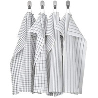 Ikea Cotton Tssp Tea Towel, White/Dark Grey/Patterned45X60 Cm (18X24)(Pack of 4)