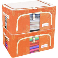 BlushBees Living Box - Storage Boxes for Clothes, Saree Cover - 24 Litre, Pack of 2, Orange (Oxford fabric)