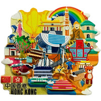 Krisah Fridge Magnet Resin 4D Countries Magnet Gift Souvenir Travel Magnets (Multi Hongkong)