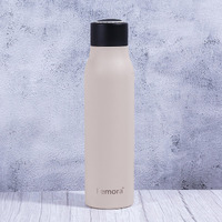 Femora Urban Frost Double Walled Stainless Steel Insulated Soft Amber Vacuum 600ml Insulated Flask Cold & Hot Water Bottle for Travel, Sports, Office, School