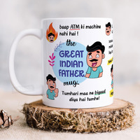 Visibee The Great Indian Father Mug - 325ml Ceramic White Cup for Dad on Birthdays, Anniversaries, and Fathers Day - Timeless Design Embracing Tradition and Love...