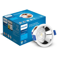 PHILIPS 7 Watt Chrome Reflector LED Ceiling COB Round Spot Light with Focused Beam | Cut out: 75mm | Warm White, Pack of 1 (Deco Bright)