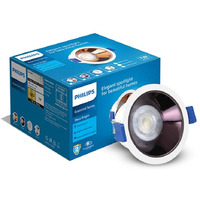 PHILIPS 7 Watt Black Reflector LED Ceiling COB Round Spot Light with Focused Beam | Cut out: 75mm | Warm White, Pack of 1 (Deco Bright)