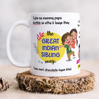 Visibee The Great Indian Sibling Mug - 325ml Ceramic White Cup for Brother and Sister - Heartwarming Design Celebrating Sibling Bonds on Special Occasions with Tradition and Love