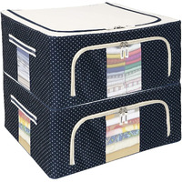 FLYNGO Foldable Steel Frame Clothes Organizer Storage Box For Wardrobe, Saree, Shirts, And Blankets (44 Ltr - Pack Of 2, Oxford Fabric), Blue