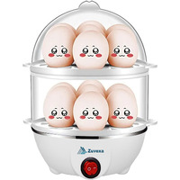 Zuvexa Egg Boiler Poacher Automatic Off Steaming, Cooking, Boiling Double Layer 14 Egg Boiler (Multicolor)