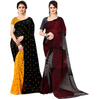 Anand Sarees Set of 2 Georgette Sarees with Blouse Piece(COMBO_AS_1262_5_1472)