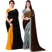 Anand Sarees Set of 2 Georgette Sarees with Blouse Piece(COMBO_AS_1262_5_1108_2)