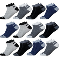 AXILAR Cotton Men Socks Ankle Length(ankle socks lowcut 122)