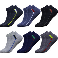 AXILAR Cotton Men Socks Ankle Length(NT strip 6p)