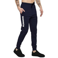 LookMark Mens Solid Lycra Blend Lounge Wear: Trendy Track Pant with Pockets Ideal for Night Day or Casual Wear (AZ-LM-OG-Trackpant 06 Navy Blue-M)