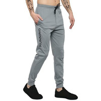 LookMark Mens Solid Lycra Blend Lounge Wear: Trendy Track Pant with Pockets Ideal for Night Day or Casual Wear (AZ-LM-OG-Trackpant 06 Grey-S)