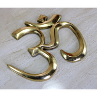 ESPLANADE Brass OM Wall Hanging Sculpture | Vastu Fengshui Goodluck, Auspicious, Religious symbols | Pooja Idols | Home Decor -Golden - 9 Inches