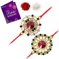 Peora Mens Thread Beautiful Kundan Beads Raksha Bandhan Rakhi with Chawal Roli Greeting Card (Combo Pack of 2)