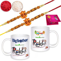 Sahu Kraft PASHUPATASTRA Rakshabandhan Gift Set for Brother, Bhai | Little Brother & Big Brother Printed Rakhi Gift Set 2 Rakhi, 2 Mug, Roli & Chawal, Card 330 ml (Rakhi-Design-3)