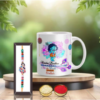 nawema Krishna Mug & Rakhi Gift Set for Brother, Rakhi Gift, Sister Gift with Glossy Printed Ceramic Coffee Mug - White, 320|ML (White 3)