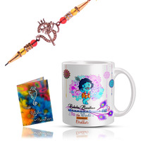 nawema Krishna Mug & Rakhi Gift Set for Brother, Rakhi Gift, Sister Gift with Glossy Printed Ceramic Coffee Mug - White, 320|ML (White 4)