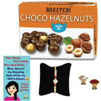 BOGATCHI Rakhi Chocolate Gift Hamper for Brother, Chocolate Coated Hazelnut, 200g + Free Rakhi Greeting Card + Free Rakhi + Roli Chawal