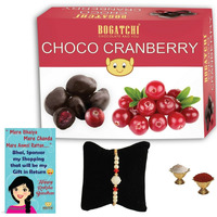 BOGATCHI Rakhi Chocolate Gift Hamper for Brother, Chocolate Coated Cranberry, 200g + Free Rakhi Greeting Card + Free Rakhi + Roli Chawal