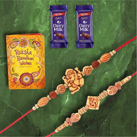 SFU E Com Premium Designer Set of 2 Rakhi & Greeting Card with 2 Pieces Cadbury Dairy Milk Chocolate Gift for Brother, Roli, Chawal, Chandan, Misri, 13