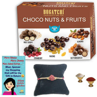 BOGATCHI Rakhi Chocolate Gift Pack for Brother, Chocolate Coated Assorted Dry Fruits and Nuts, 100g + Free Rakhi Greeting Card + Free Rakhi + Roli Chawal