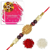 YouBella Designer Bracelet Rakhi and Greeting Card Combo Set for Brother Raksha Bandhan Gift for Brother (Style 4)