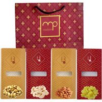 Maalpani Dry Fruits Gift Hamper Pack | Diwali Gift Hamper Box | Festival Deepavali Dryfruits | Occasion | 200g | Pack of 5 | Events | Birthday | Anniversary | Rakhi | Valentine