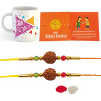 iberrys Set of 2 Rudraksh Rakhi, Greeting Card , Roli Chawal & Coffee Mug for Brother | Rakhi for Brother- with a Branded Packaging Box