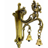 ESPLANADE Brass Wall Bracket Wall Hanger for Hanging Diya Lamp | Wall Decor | Peacock with Bells - 8.5 Inches